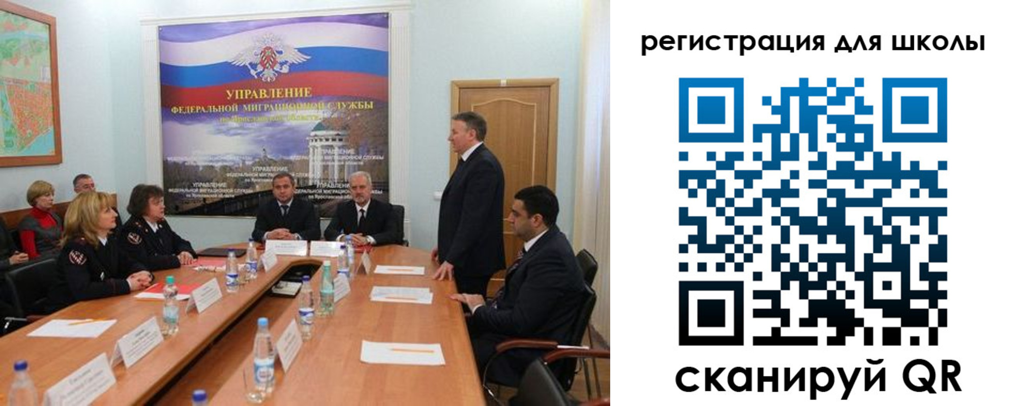 временная регистрация недорого в Коломне